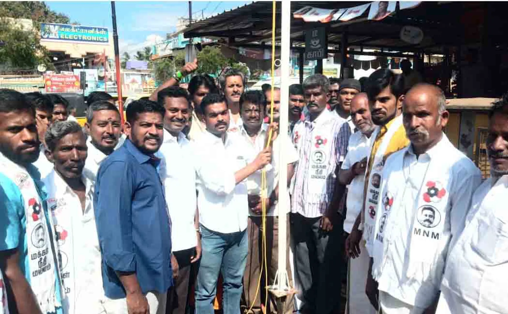 makkal needhi maiam party third year anniversary celebration in dindigul district 