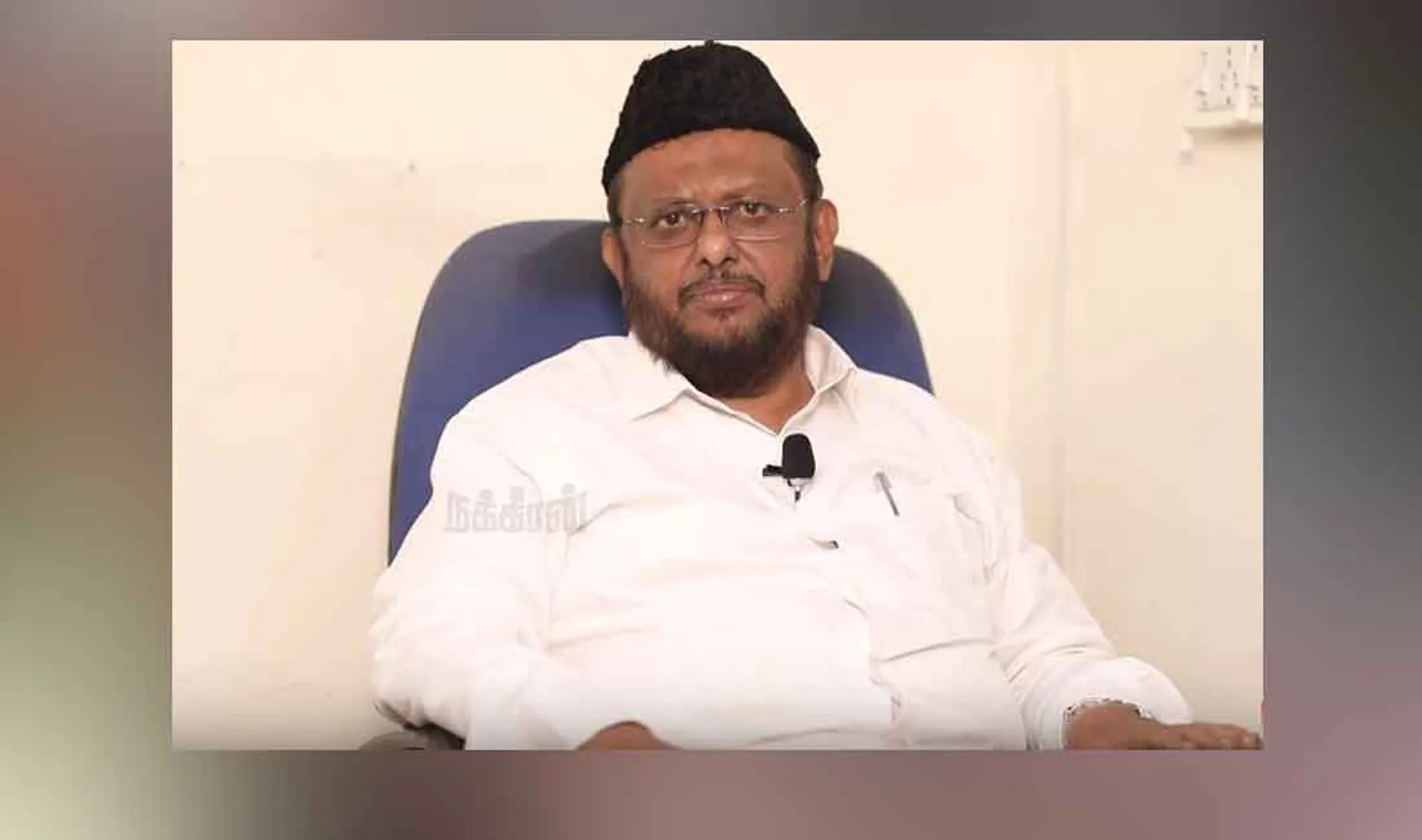 Jawahirullah