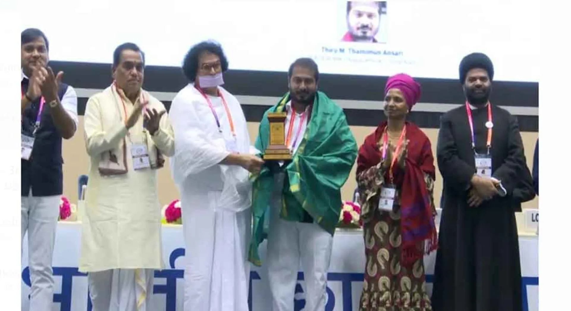  damimun Ansari won Best Young MLA award