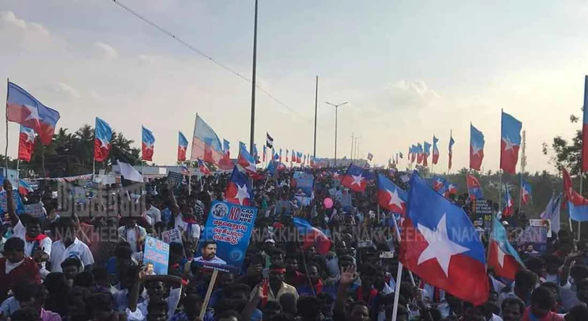  The largest nation in Trichy to march!