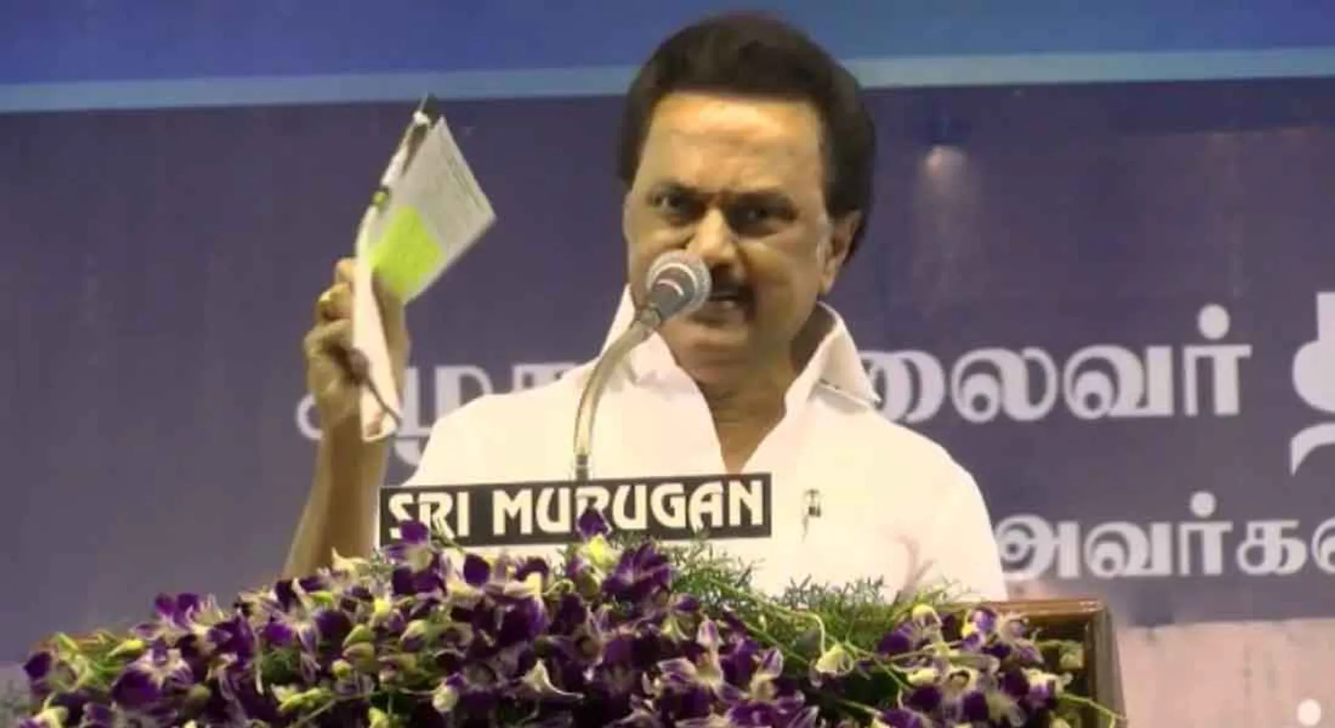 DMK STALIN SPEECH IN MADURAI
