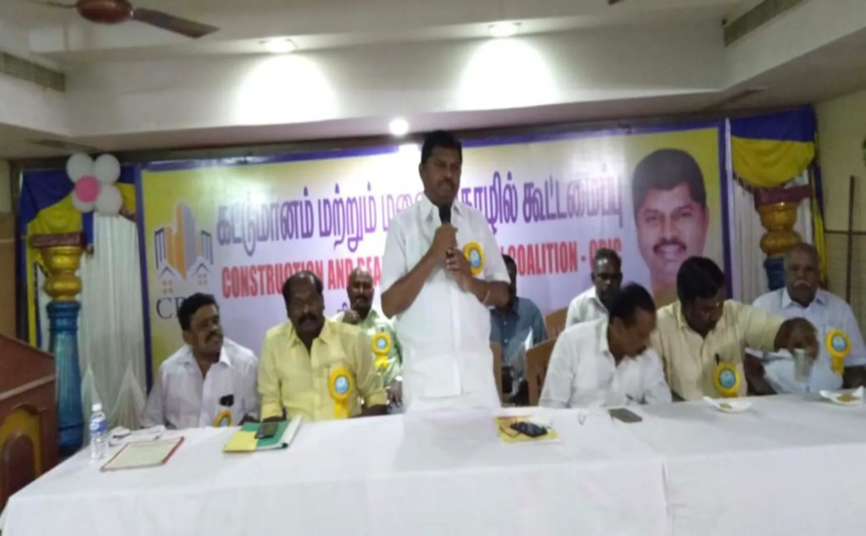 THIRUVARURU  Confederation of Construction and Lands association president 
