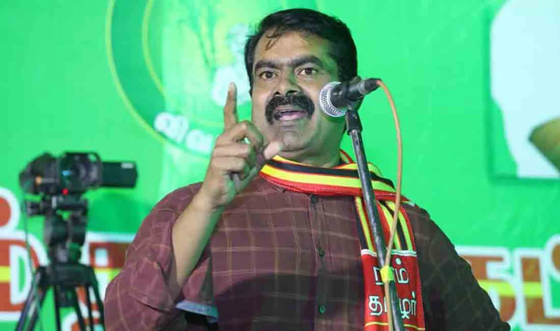 seeman