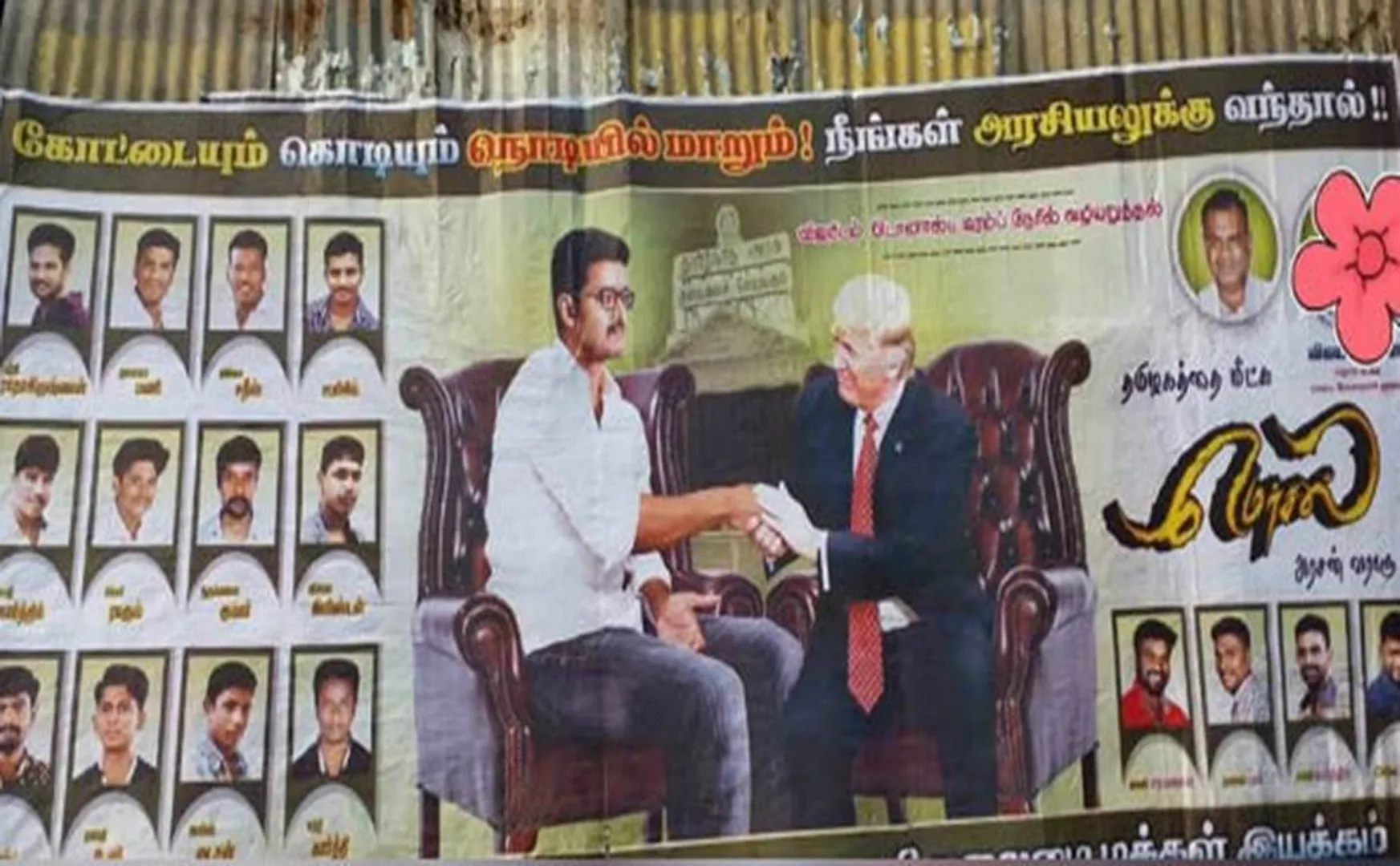 actor vijay poster viral 