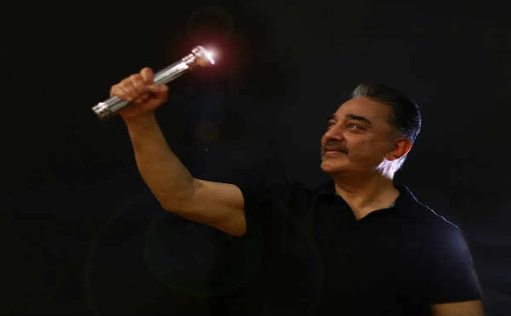 MNM - kamal statement