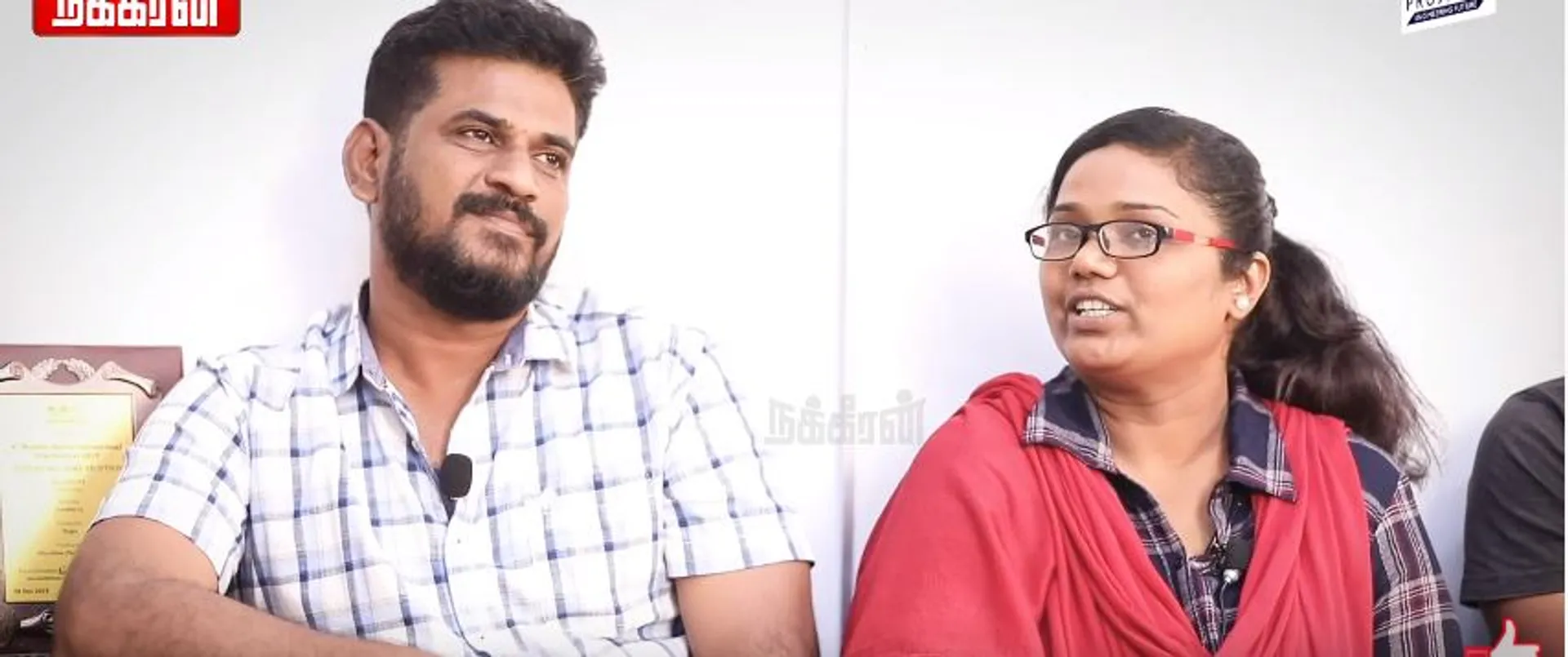 MAADHAVI