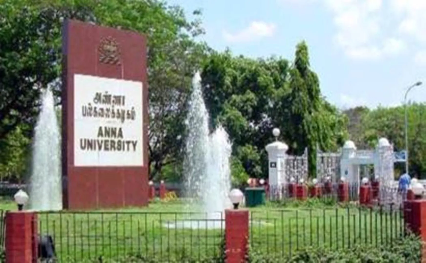 Certificate Verification - Anna University decision - Professors angry
