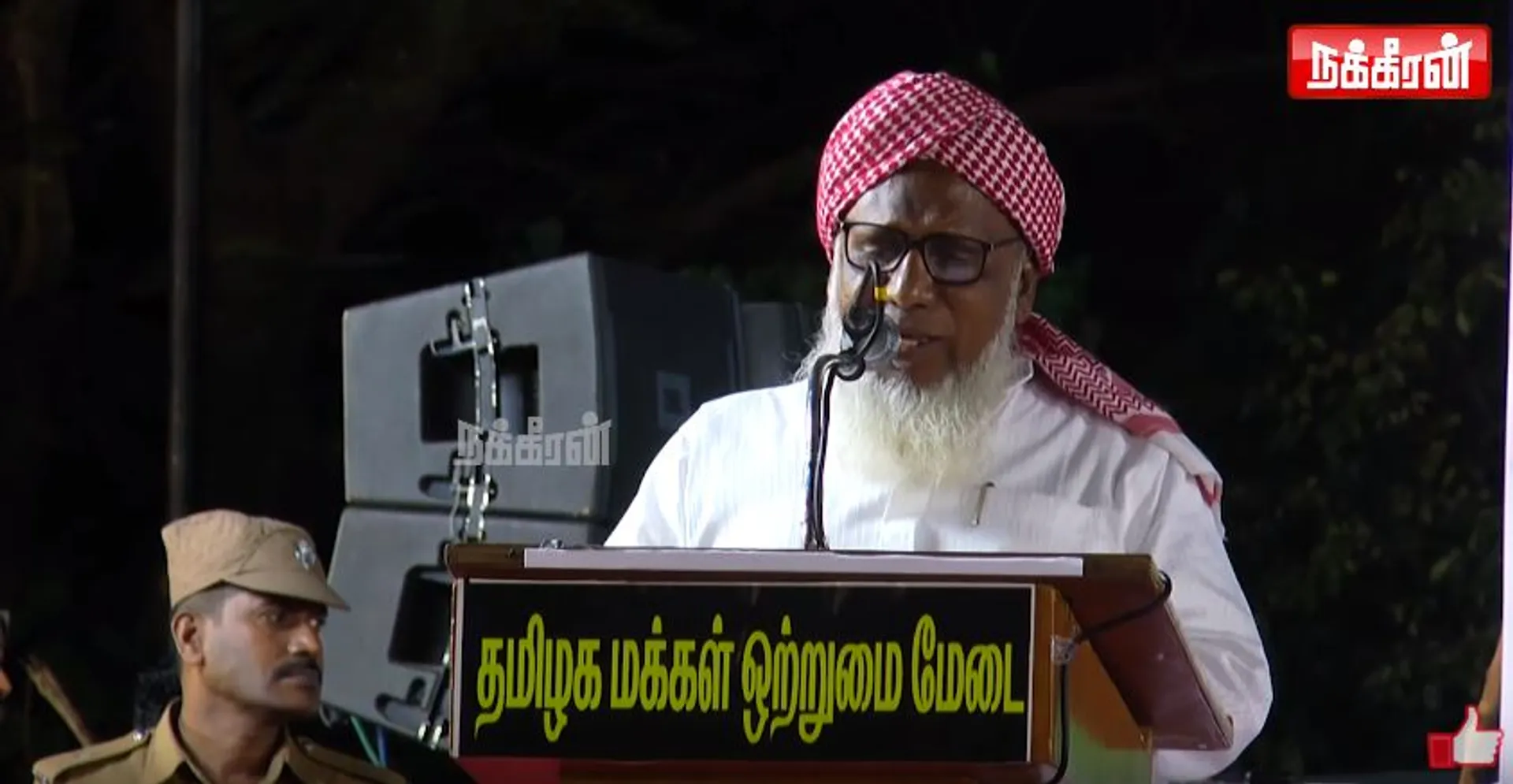 Kaja Mohideen