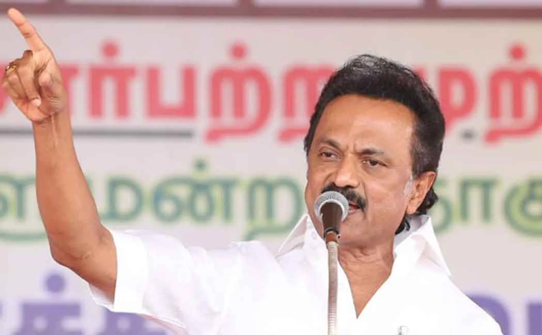  DMK leader Stalin warning to AIADMK  