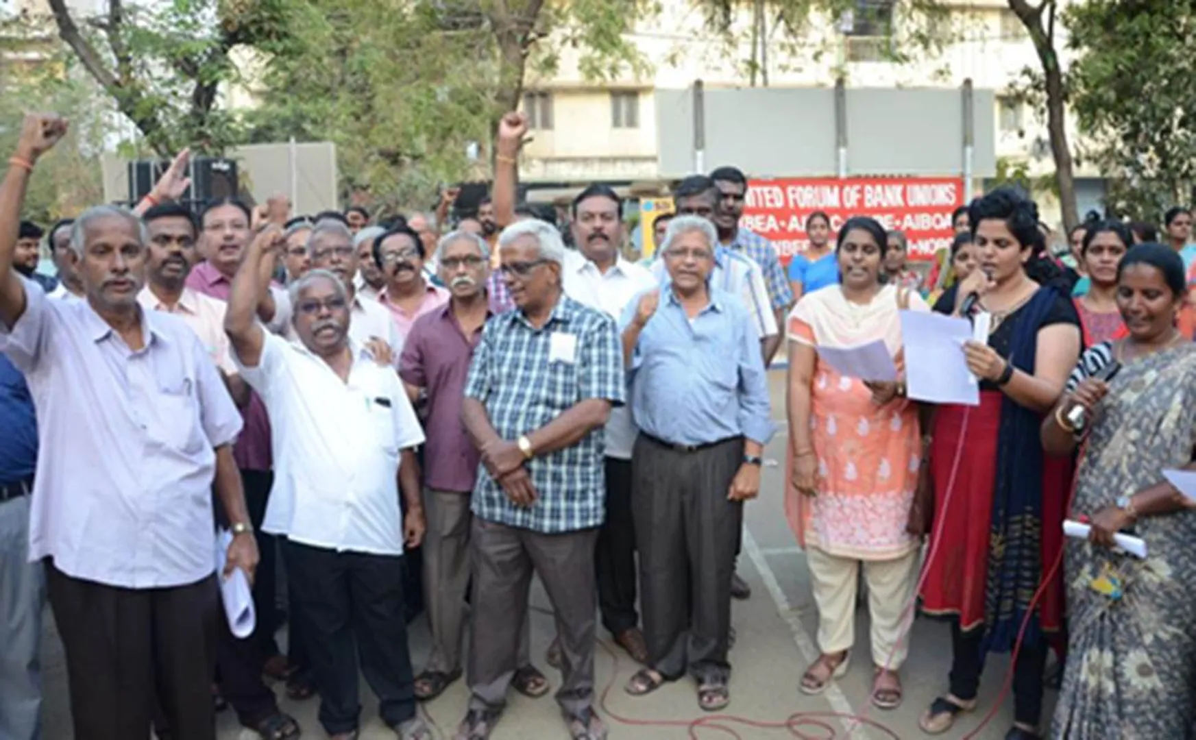 Bank employees demand  