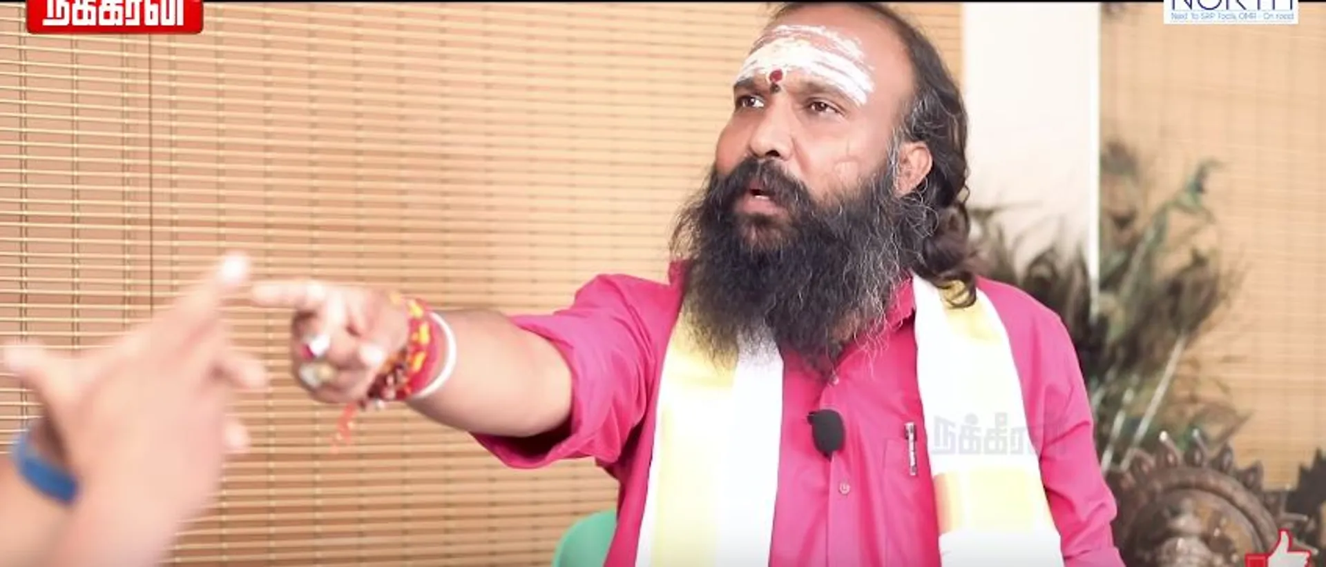 Rama Ravikumar