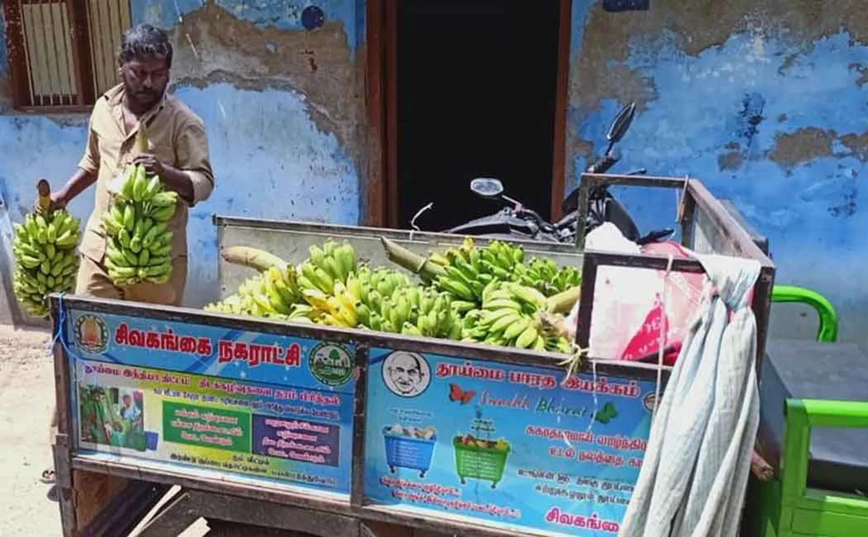 SIVAGANGAI DISTRICT CHEMICAL ADDED BANANAS FSSAI OFFICERS 
