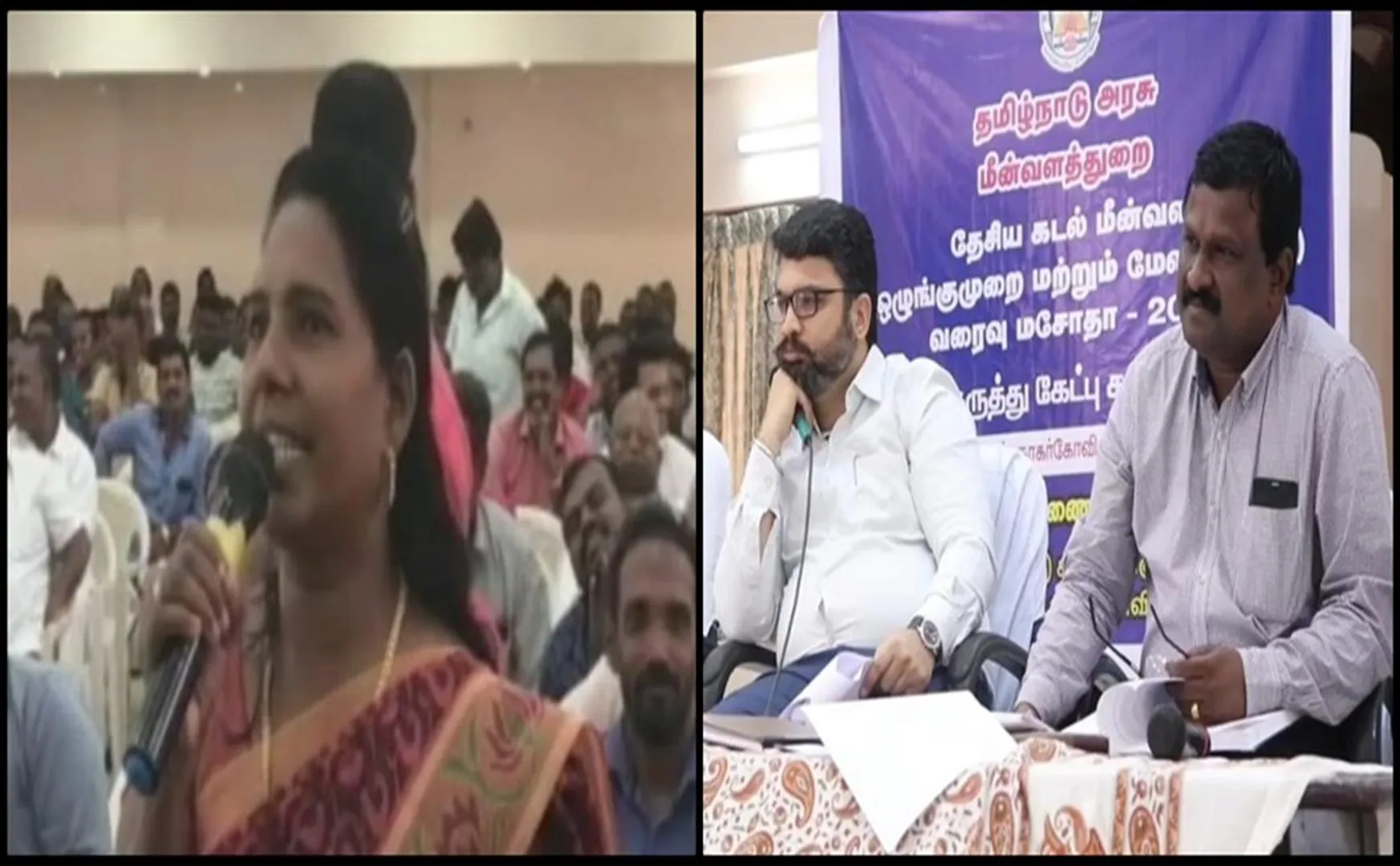 Fishermen grievances solve meeting issue 