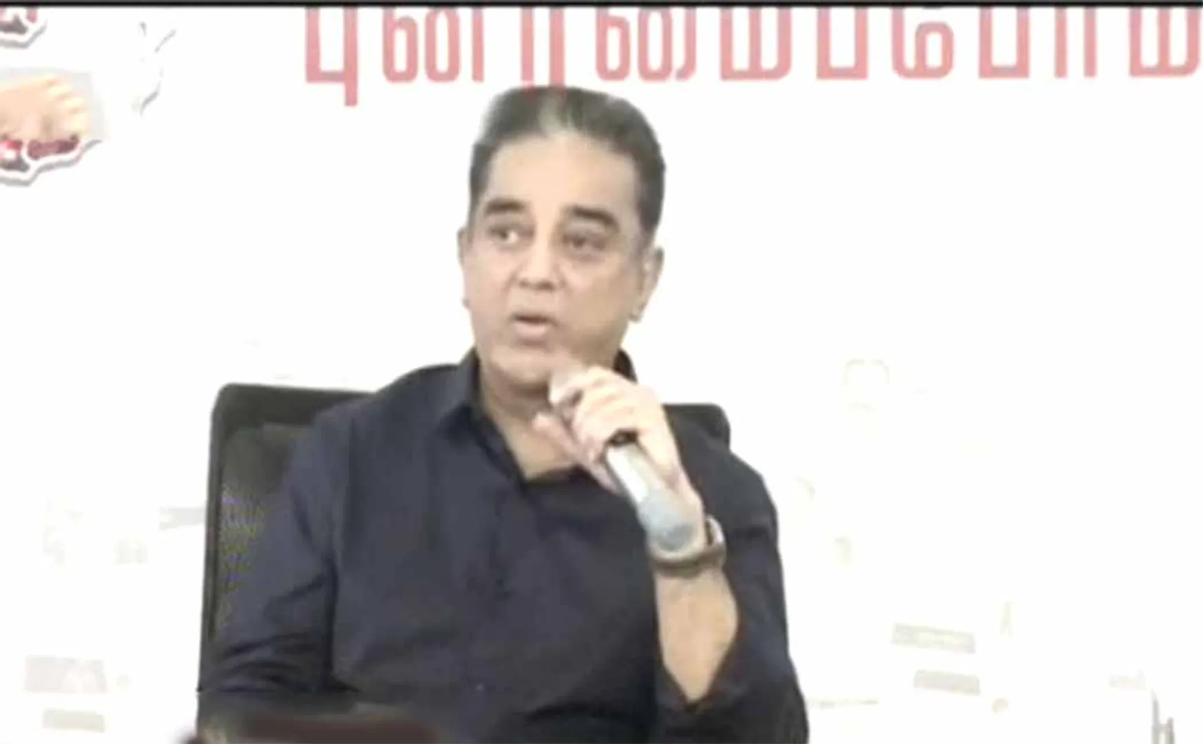 makkal needhi maiam president kamal hassan press meet at chennai 