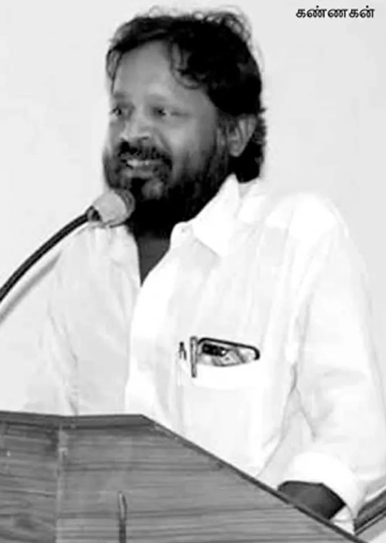 /idhalgal/eniya-utayam/poetry-dissolved-tears-ilakkiyan