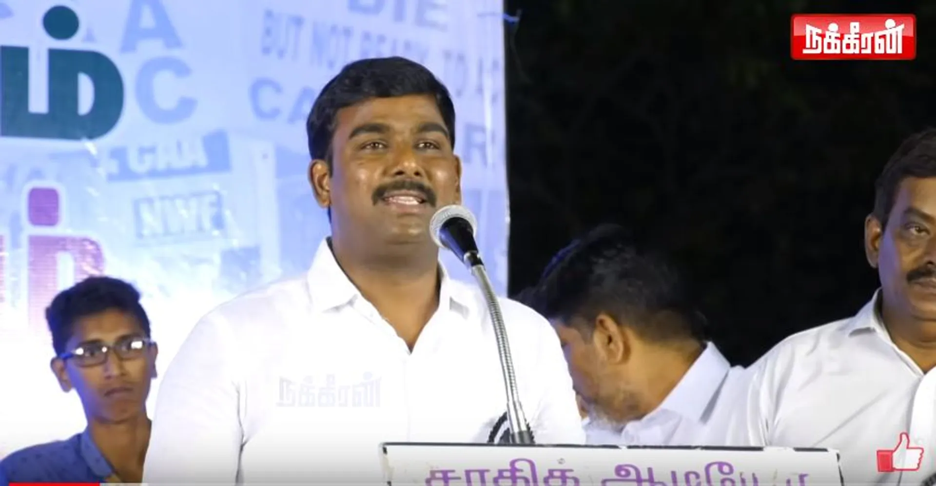 Tamilan Prasanna