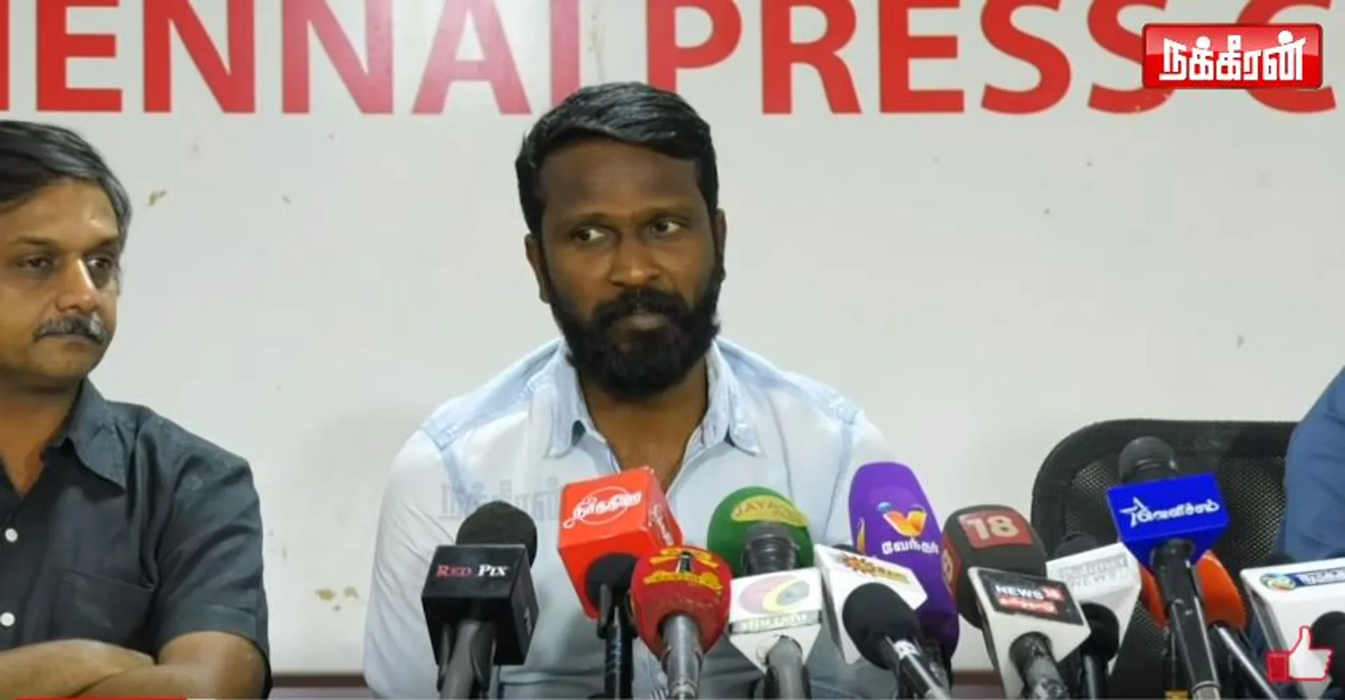 Vetrimaaran