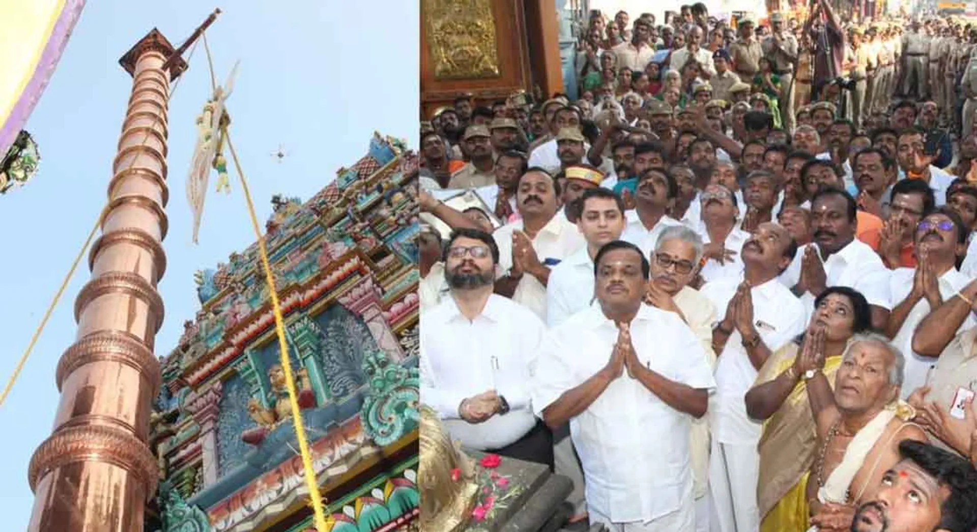  Telangana Governance Today Kanyakumari 