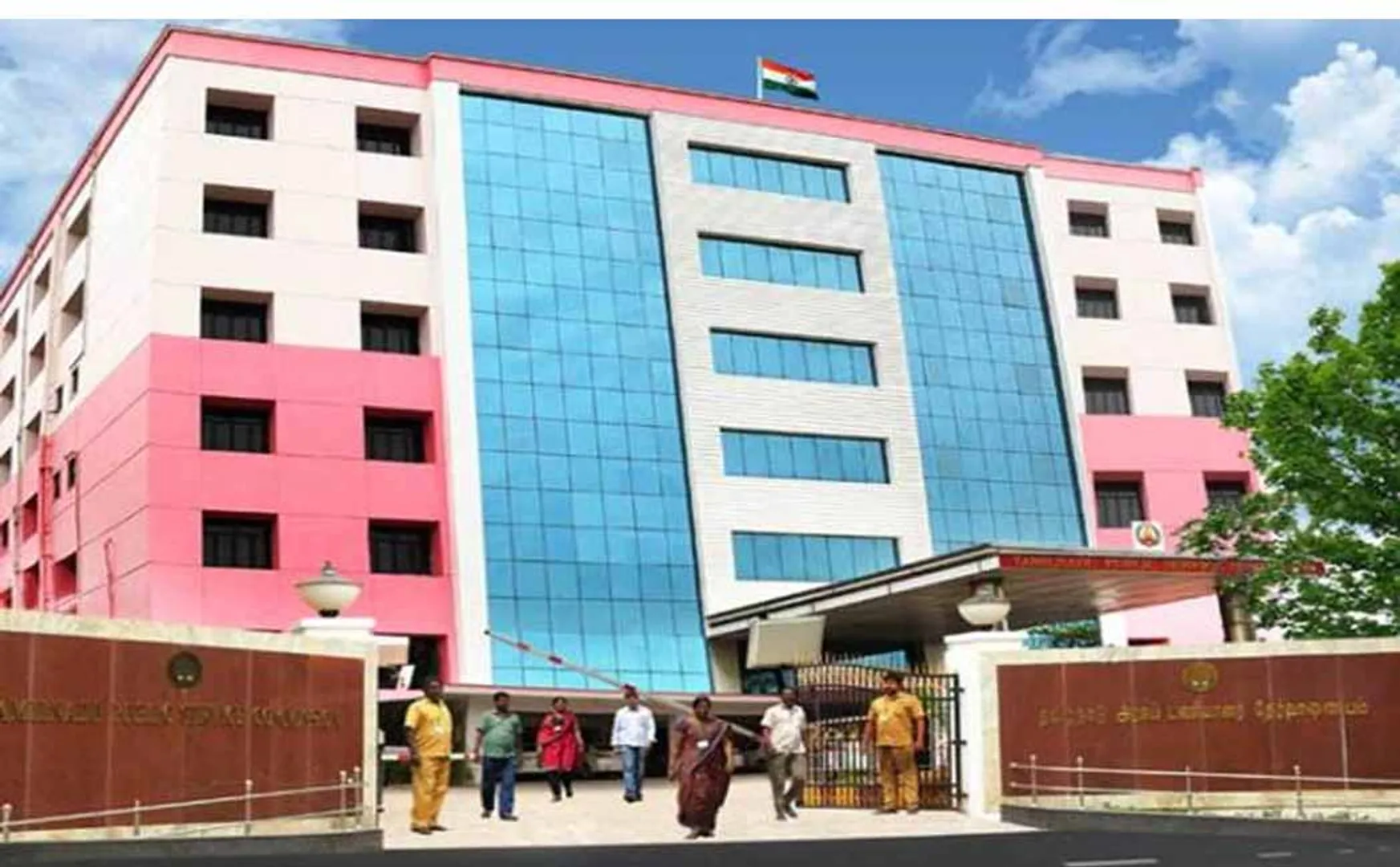 tnpsc forest exam issues examiners shock 