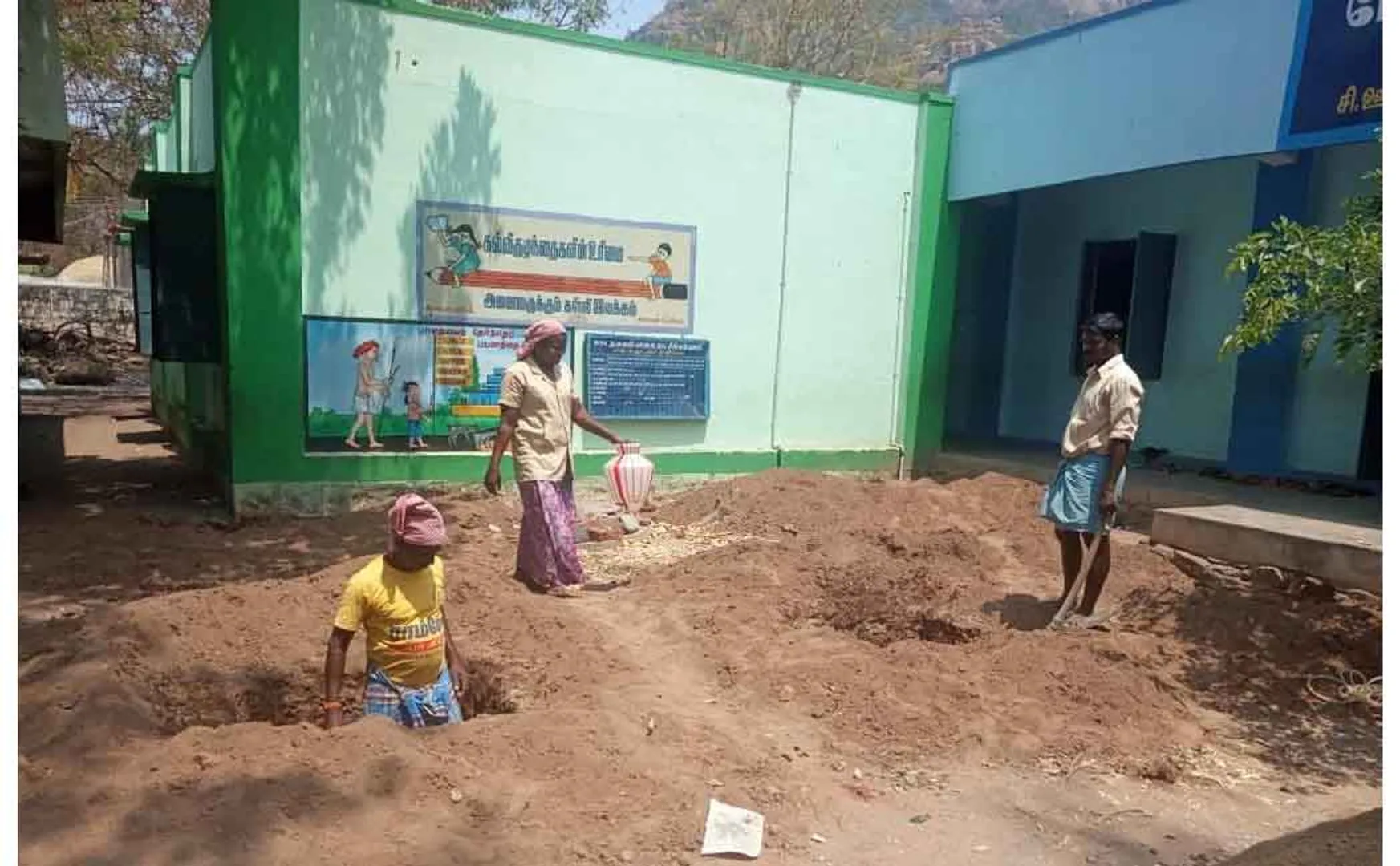 PENSION EB EMPLOYEE GOVT SCHOOL HALL SIVAGANGAI DISTRICT 