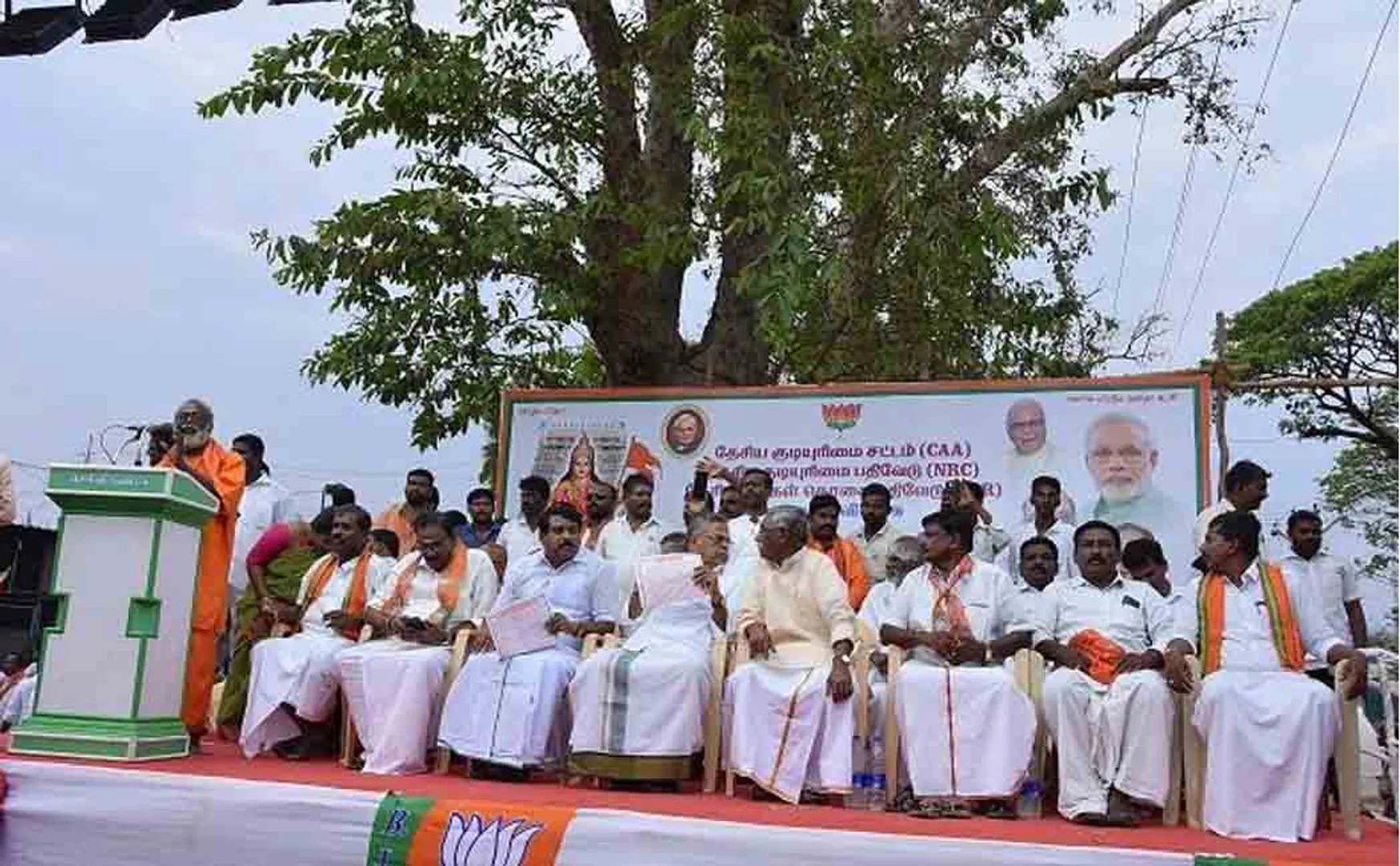 caa support bjp party rally in tenkasi 