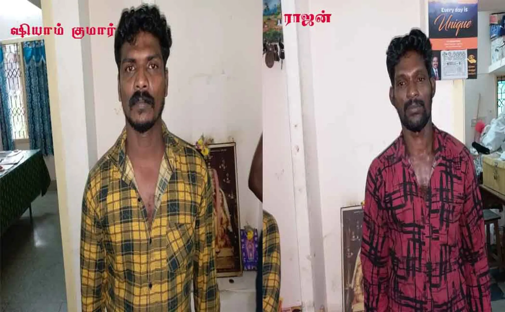 salem district two persons arrested police 