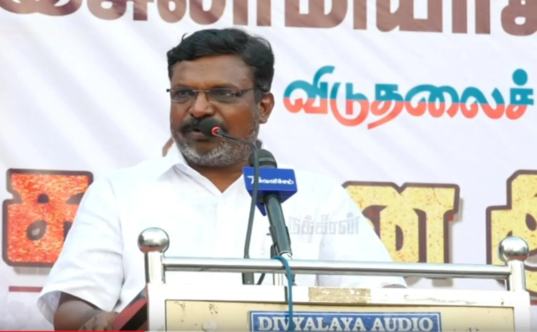 thiruma 
