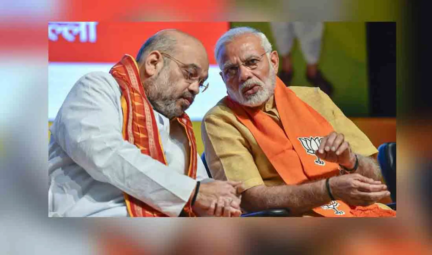 modi amit shah