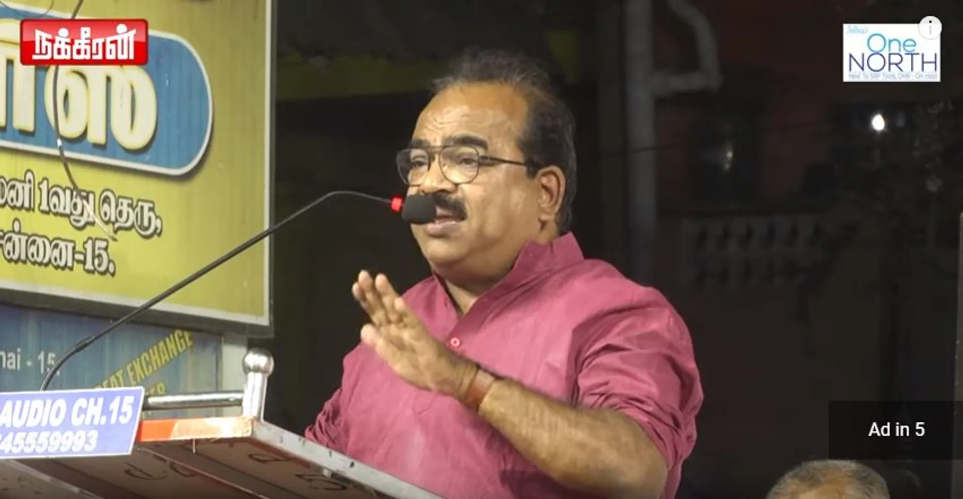 Nanjil Sampath