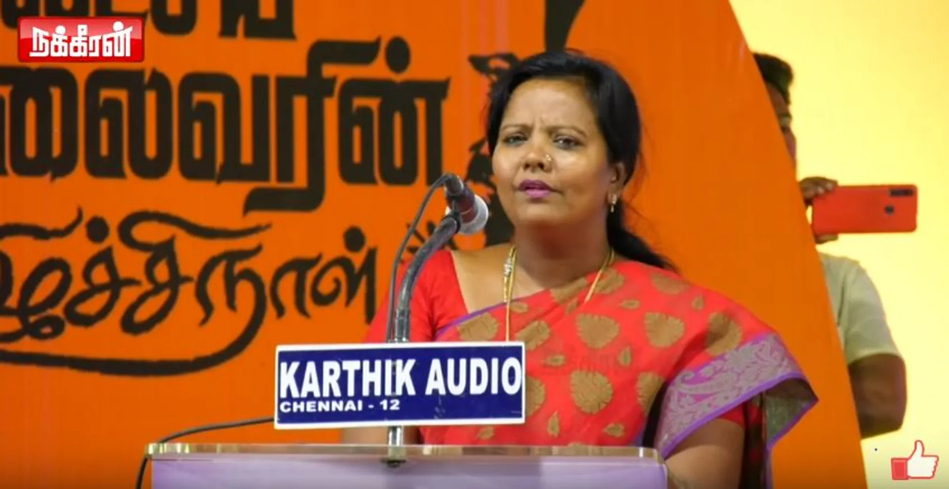 Parveen Sultana