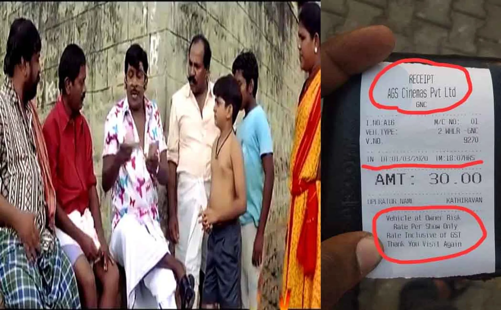 PARKING TICKET COST HIGH CINIMAS THEATRE NOT FOLLOW GOVERNMENT ORDER 