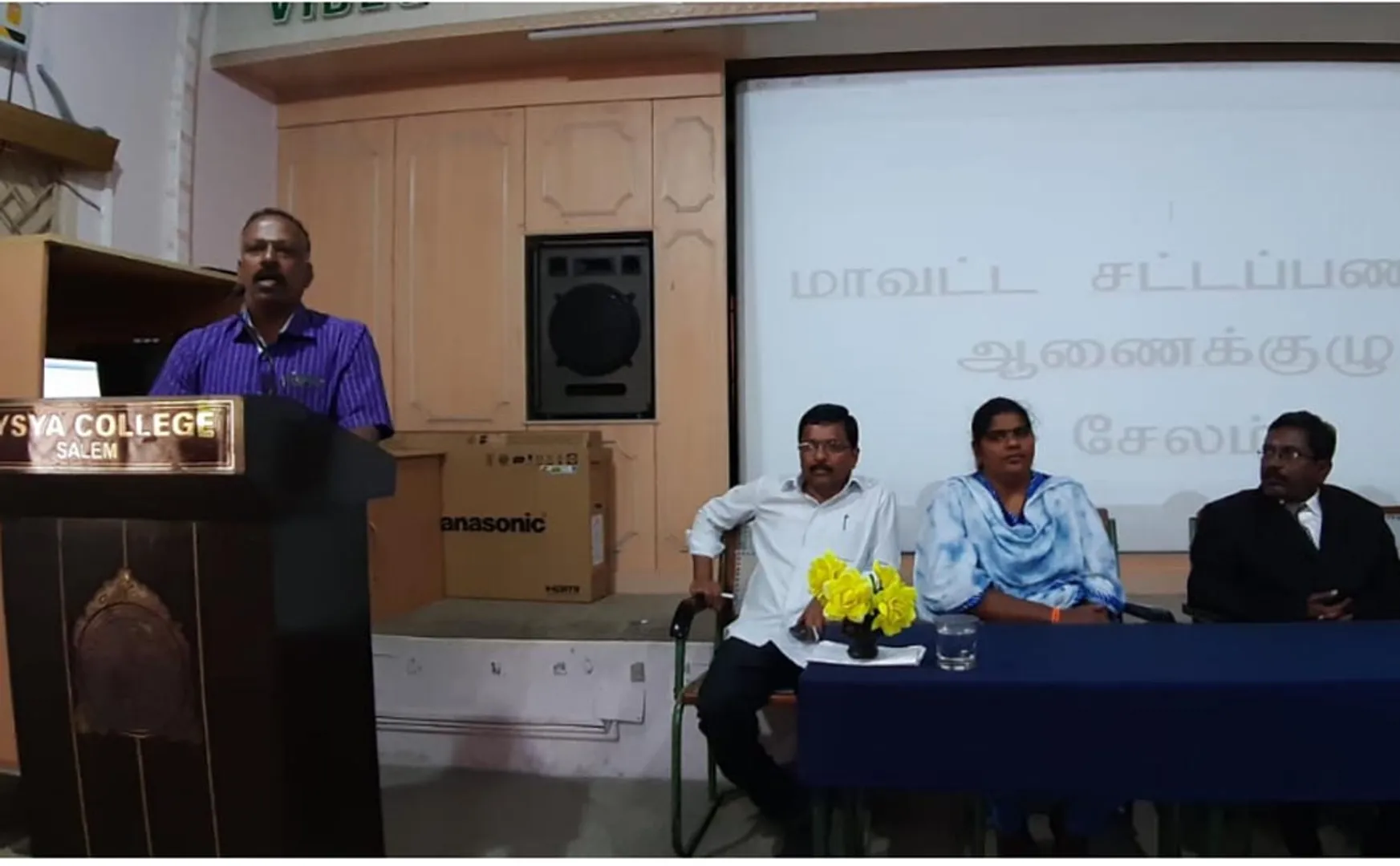 salem private college dsp speech school and college students 