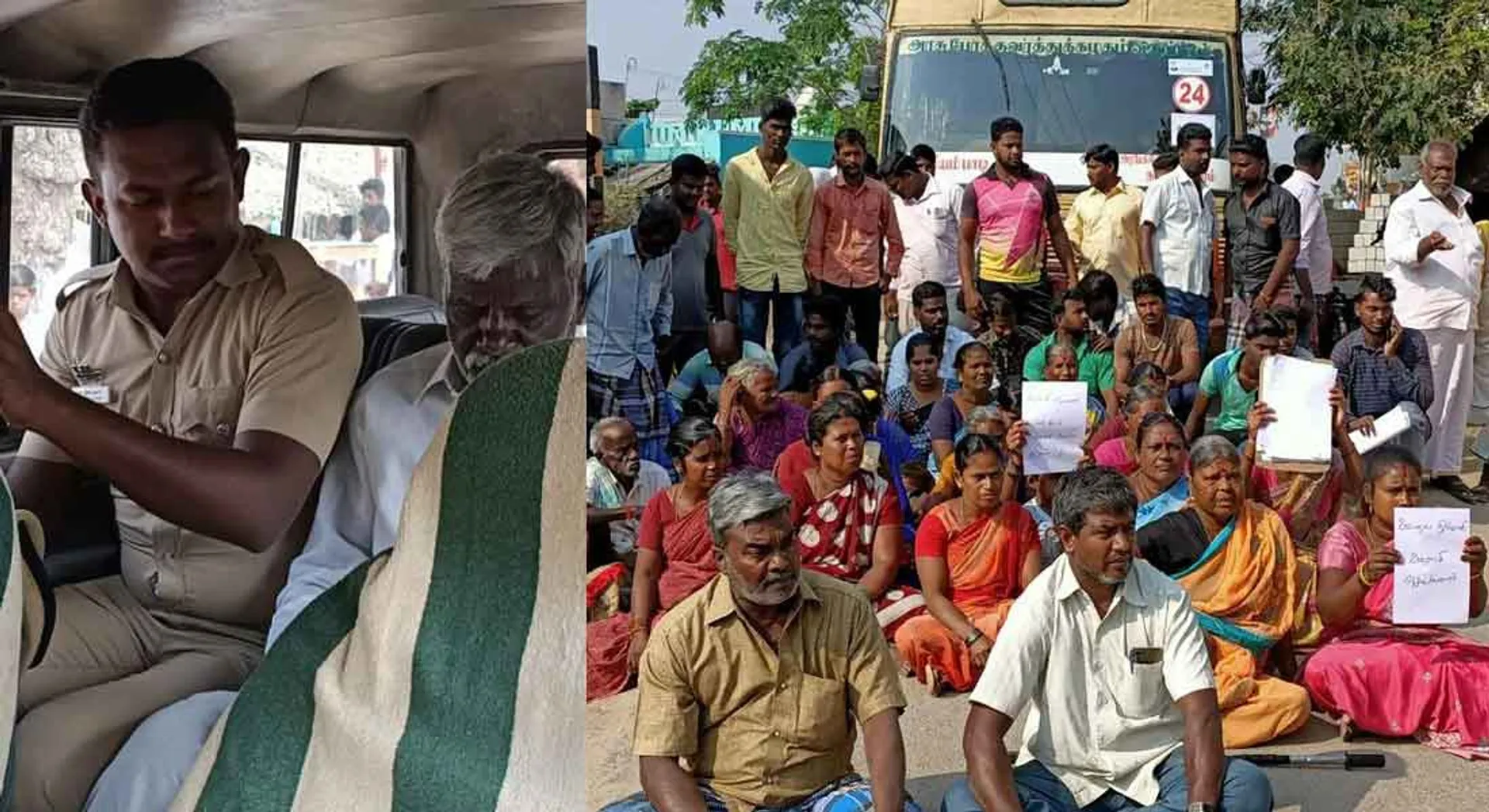 100 Day Workers Relatives Name Fake; Public Road Strike