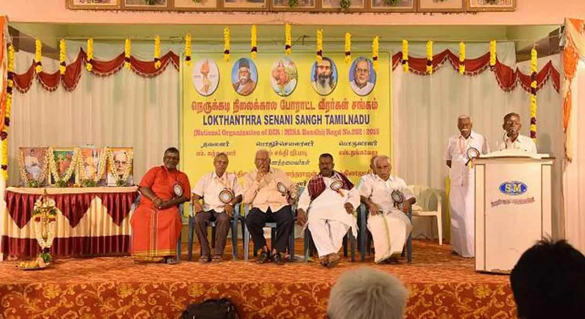 The RSS's Misa-Prisoners who rights