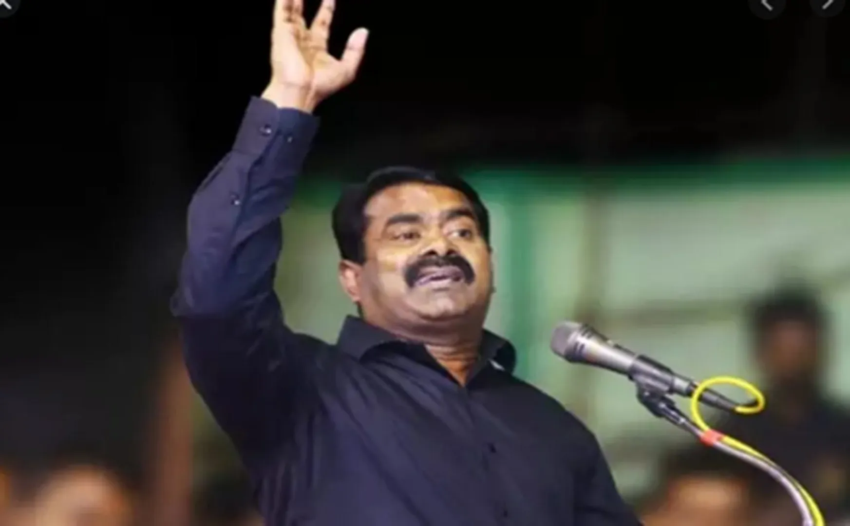 seeman