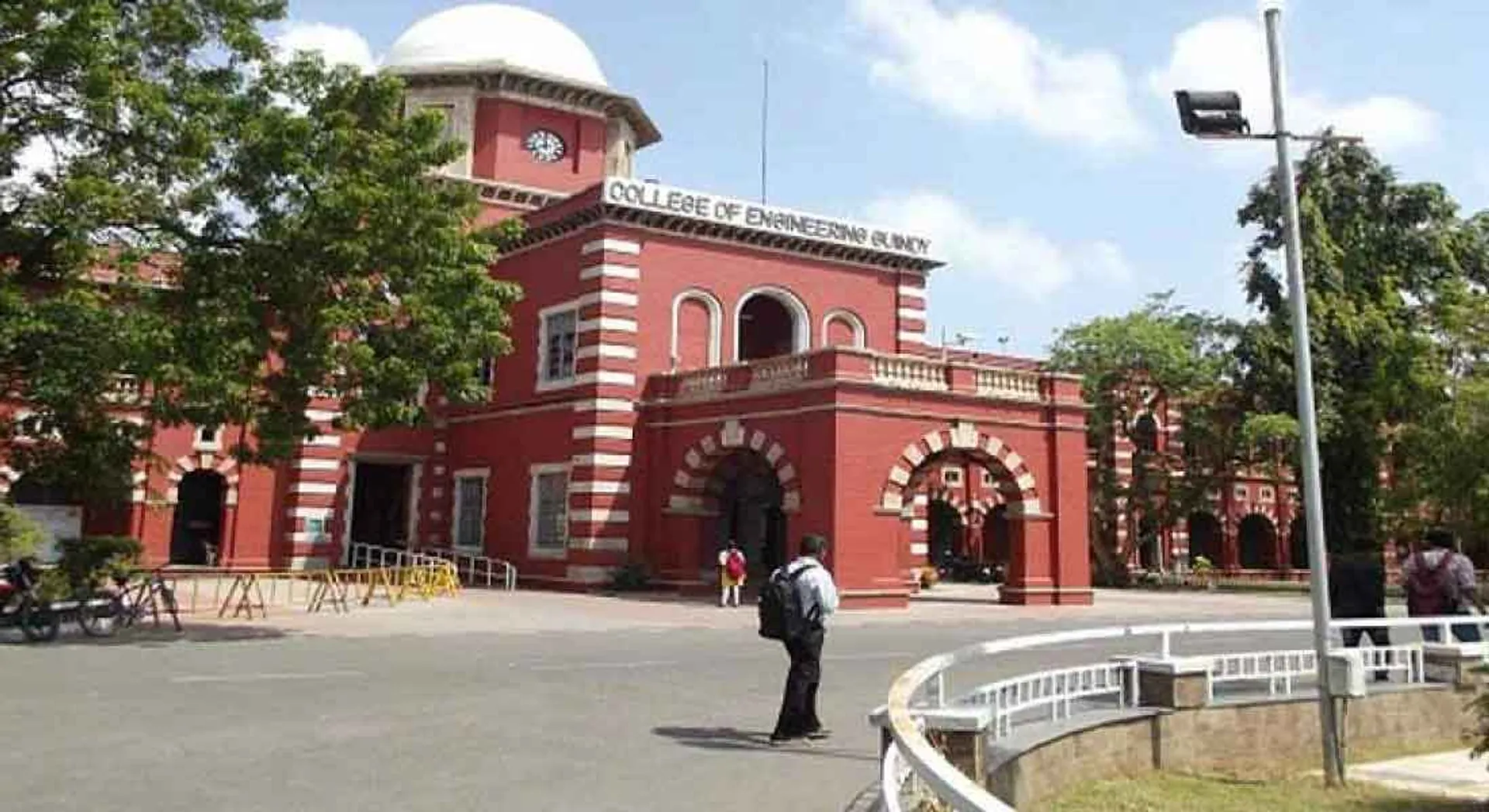 Anna University nomination! 135 Professors!