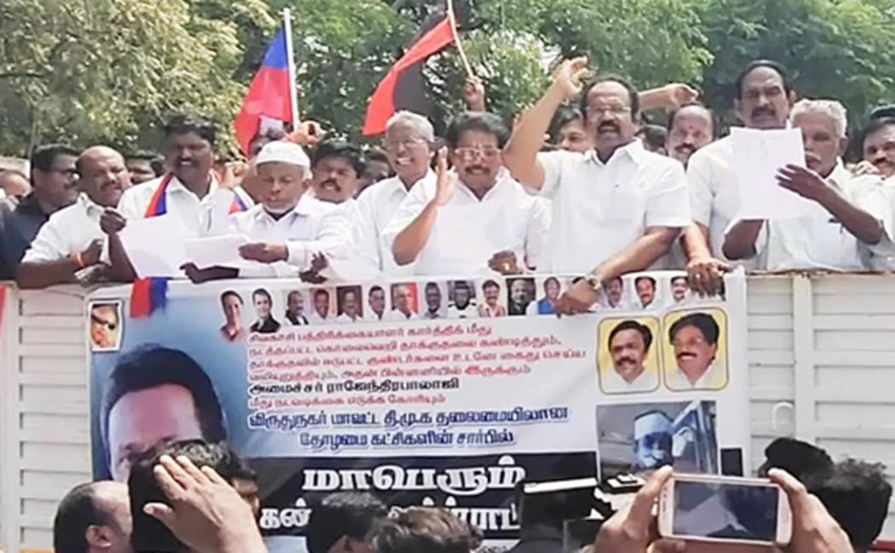 sivakasi journalist issue 