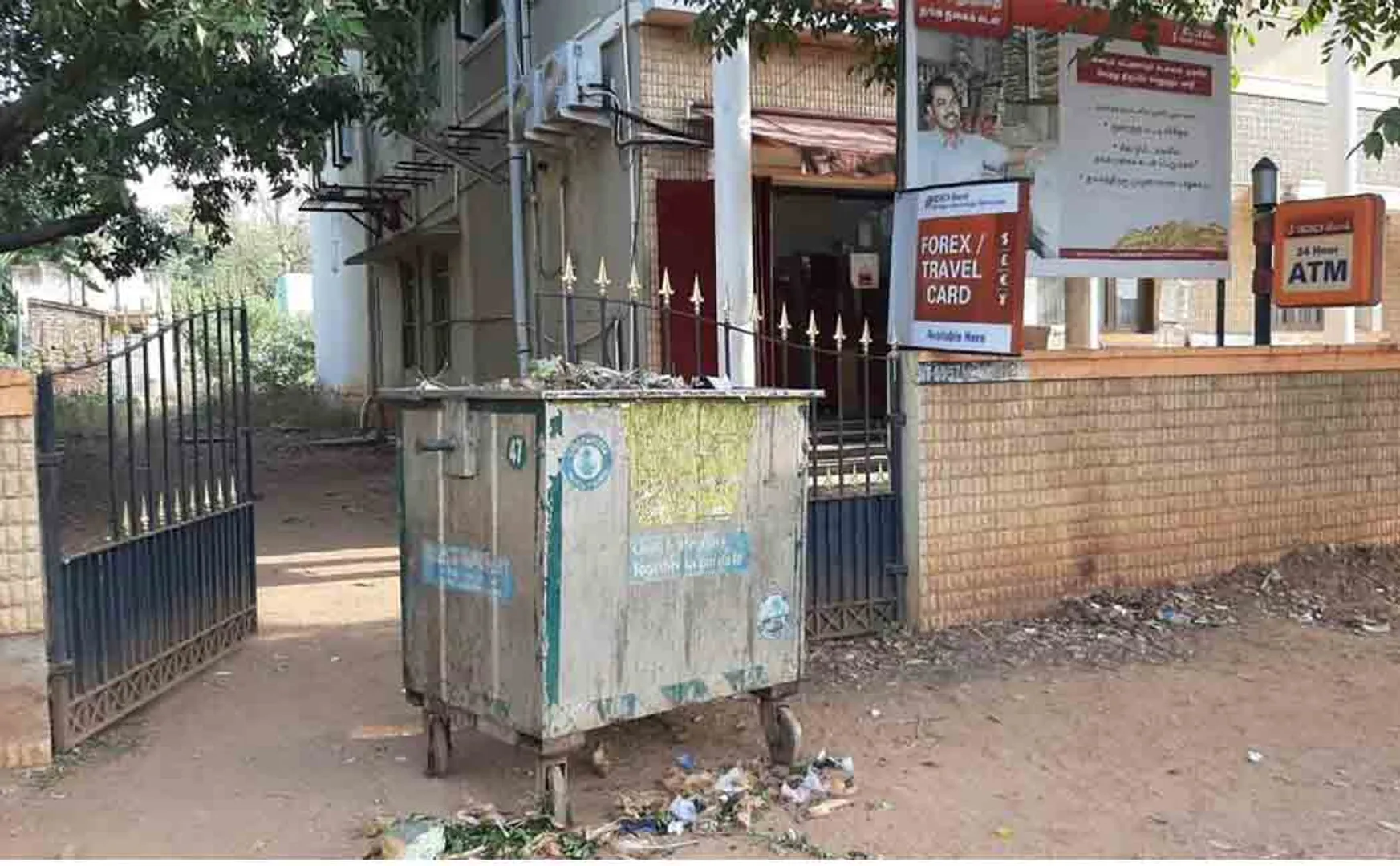 rs 5 crores tax pending sivagangai municipality take new concept 