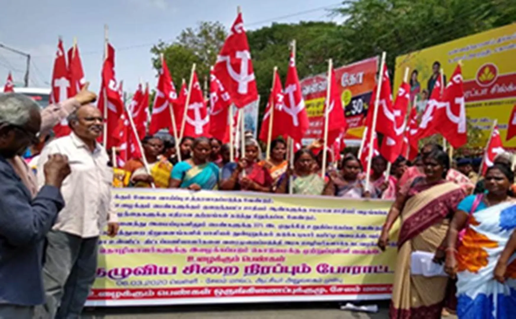 Women demand equal pay