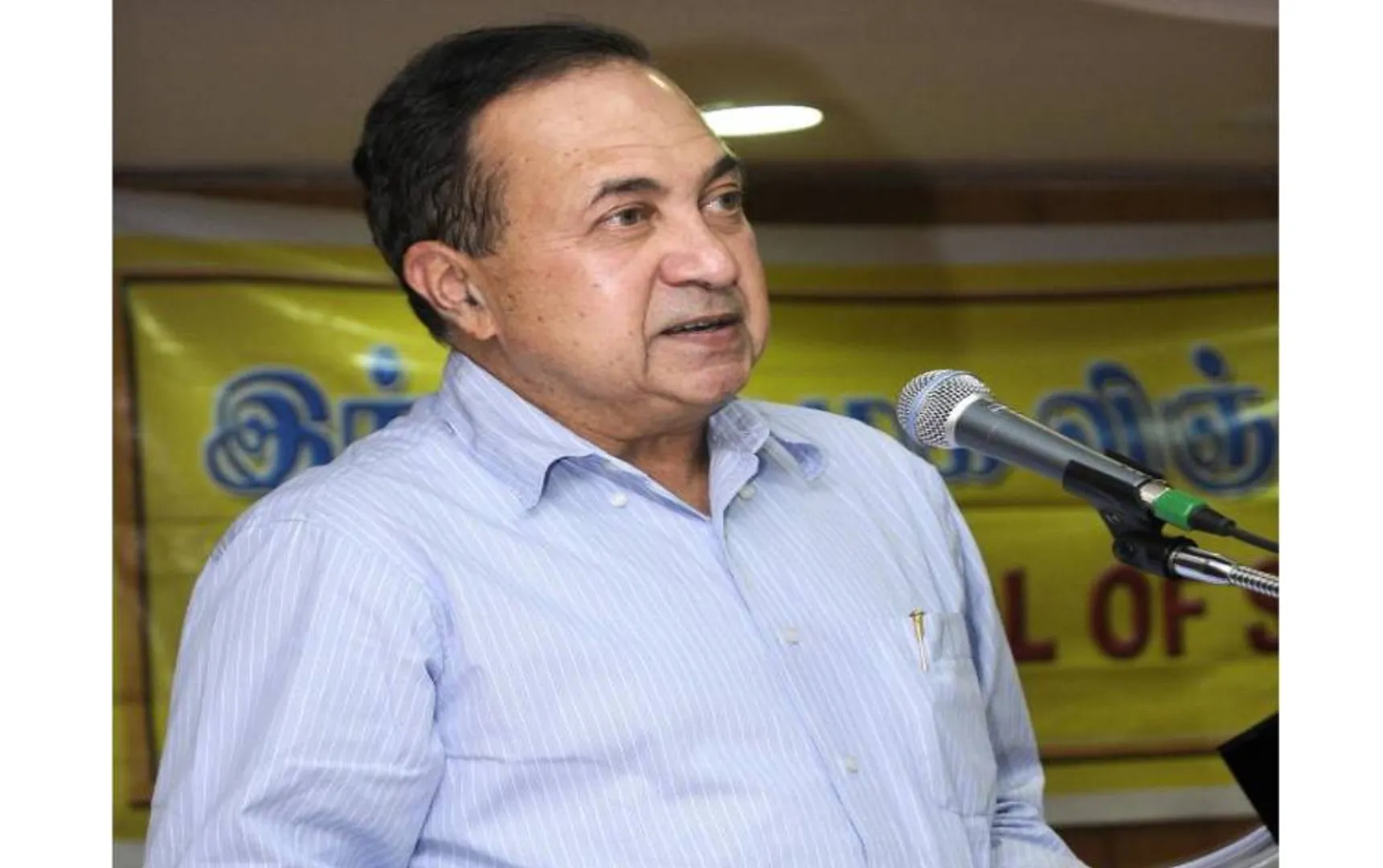 n.ram