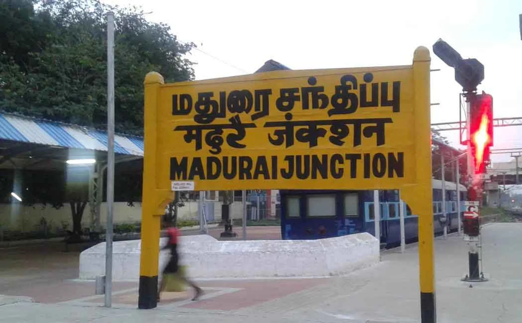 MADURAI  INCIDENT POLICE ARRESTED PARENTS 