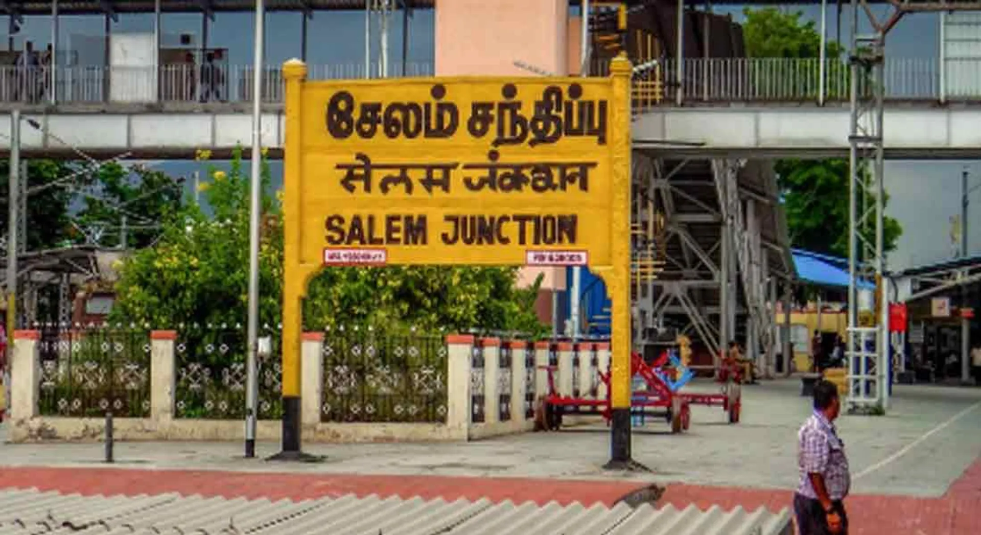 selam incident police investigation 