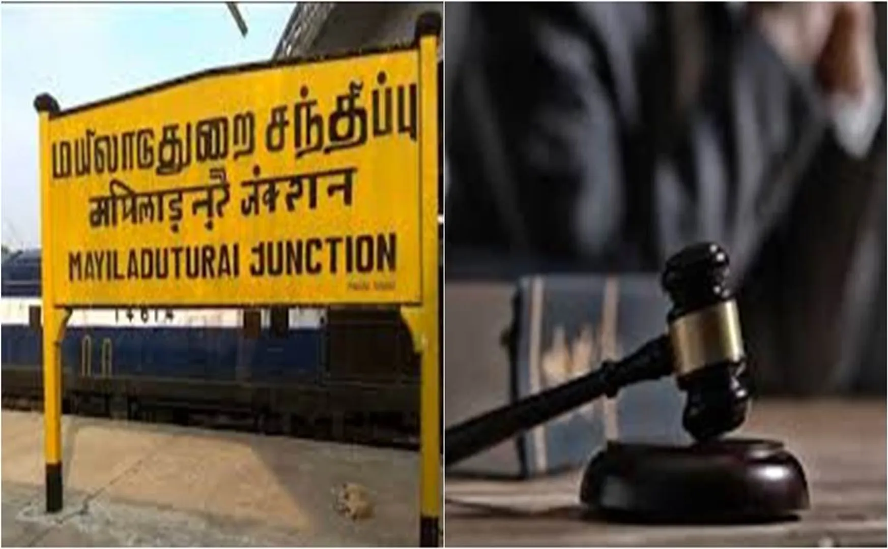 Advocate federation request to Tamil Nadu Government 