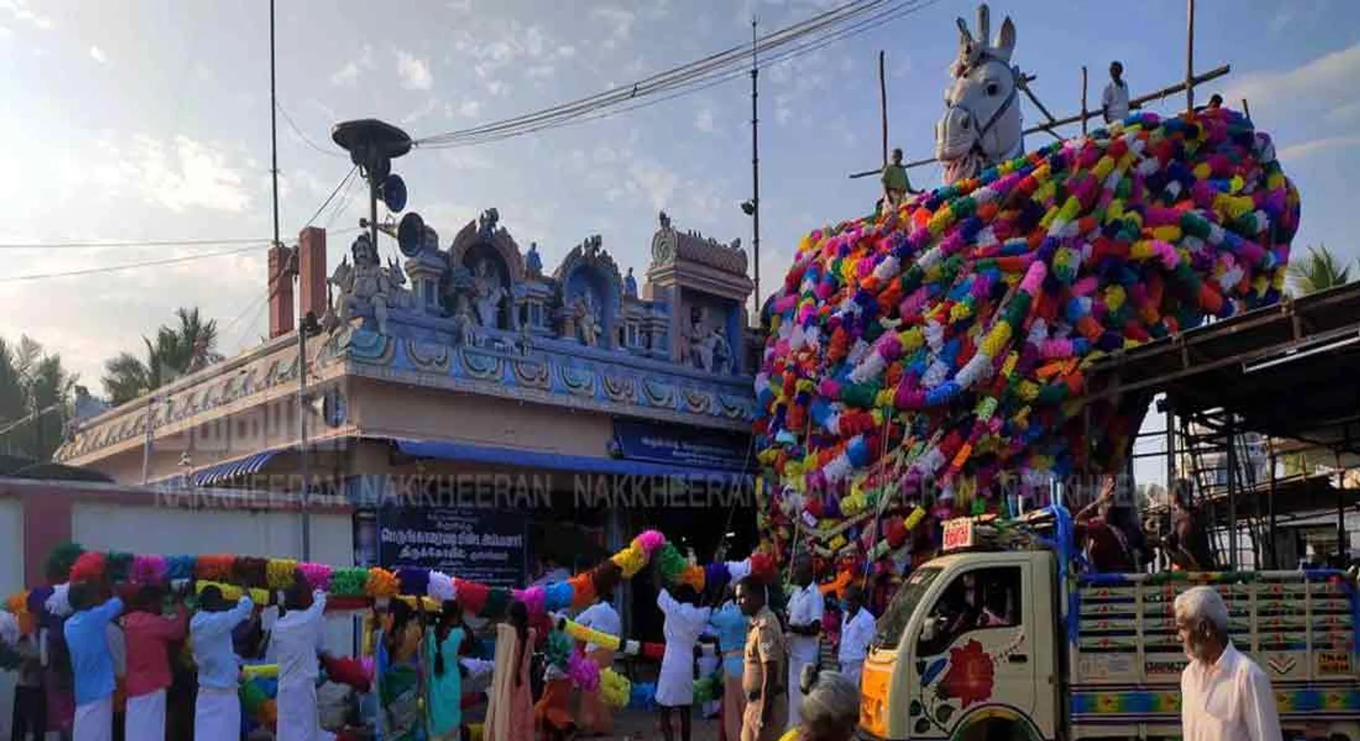 pudukottai 