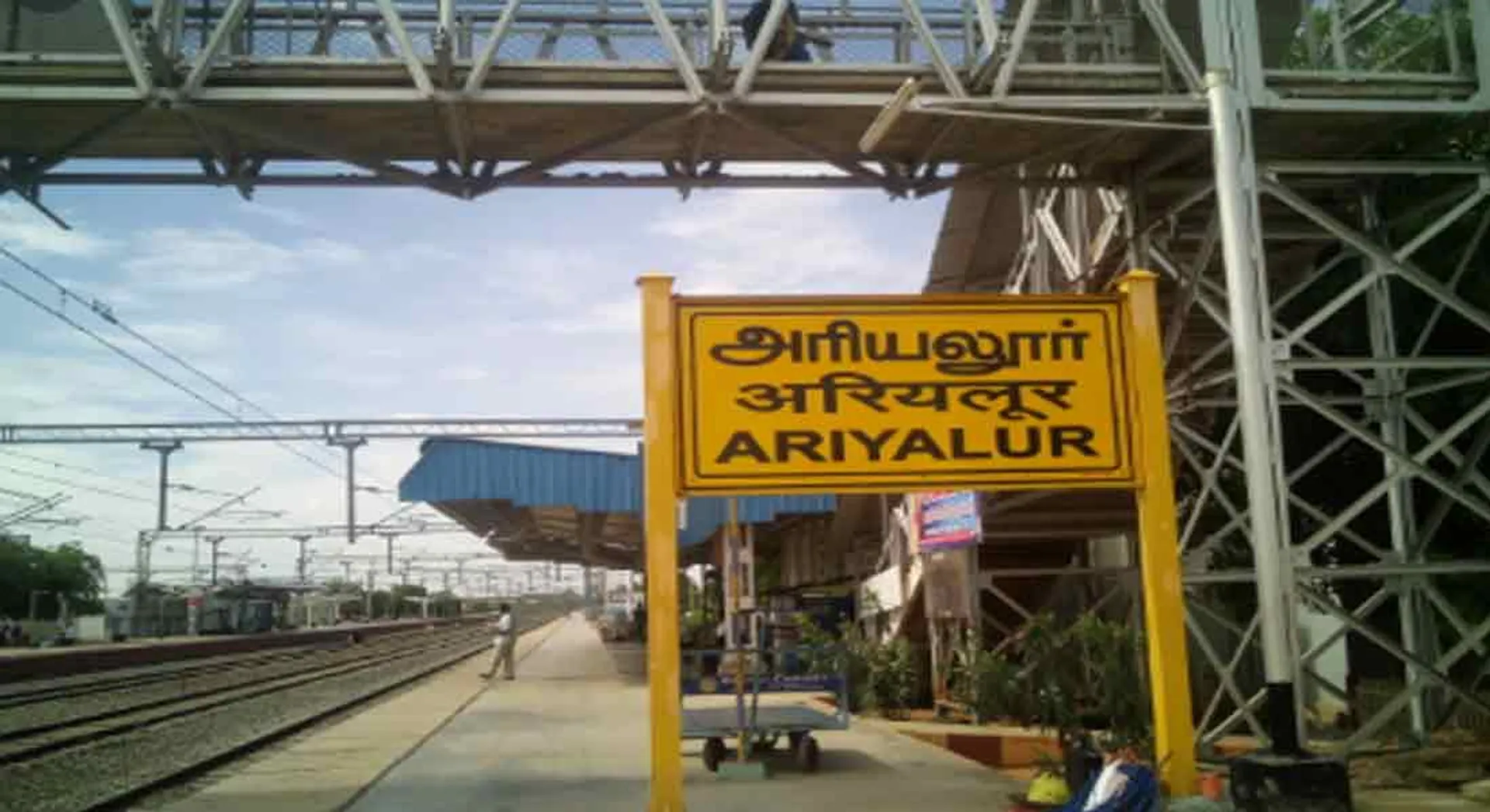 Court issues notice to ariyalur collector 