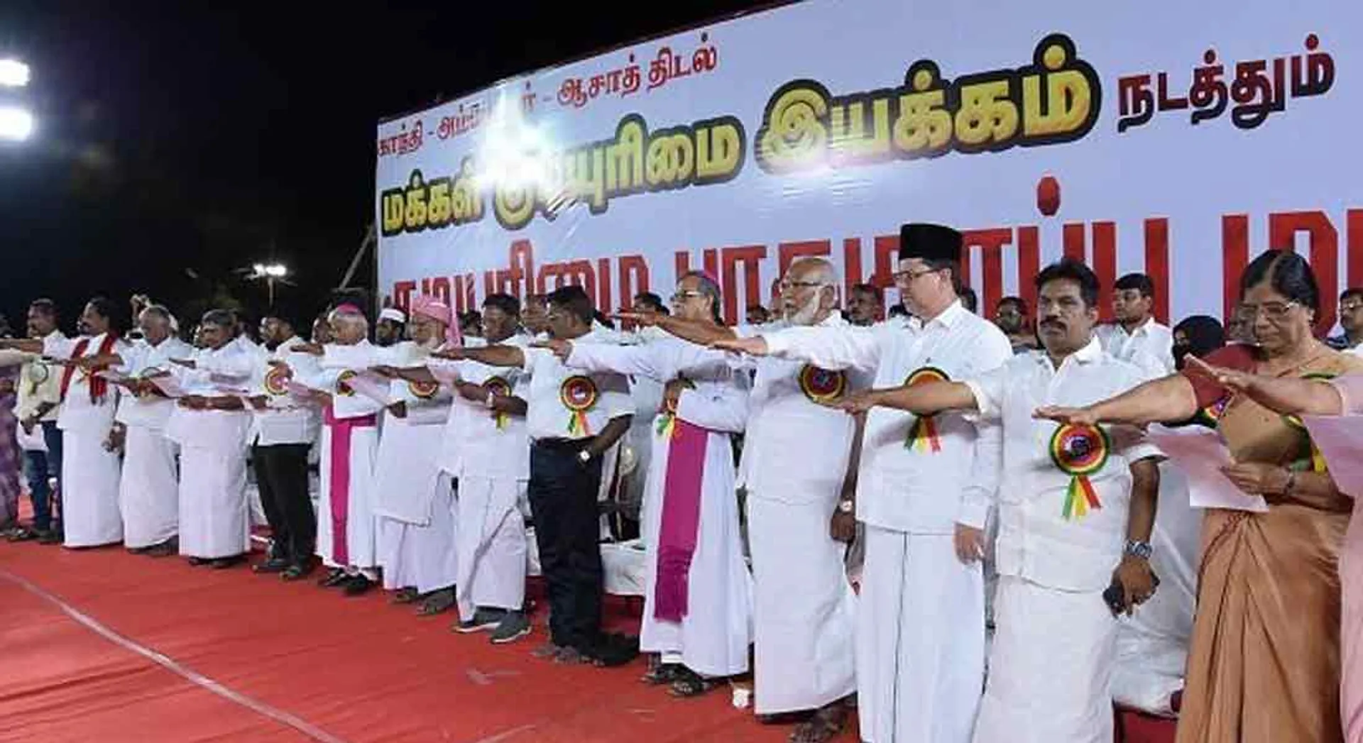 palayamkottai 