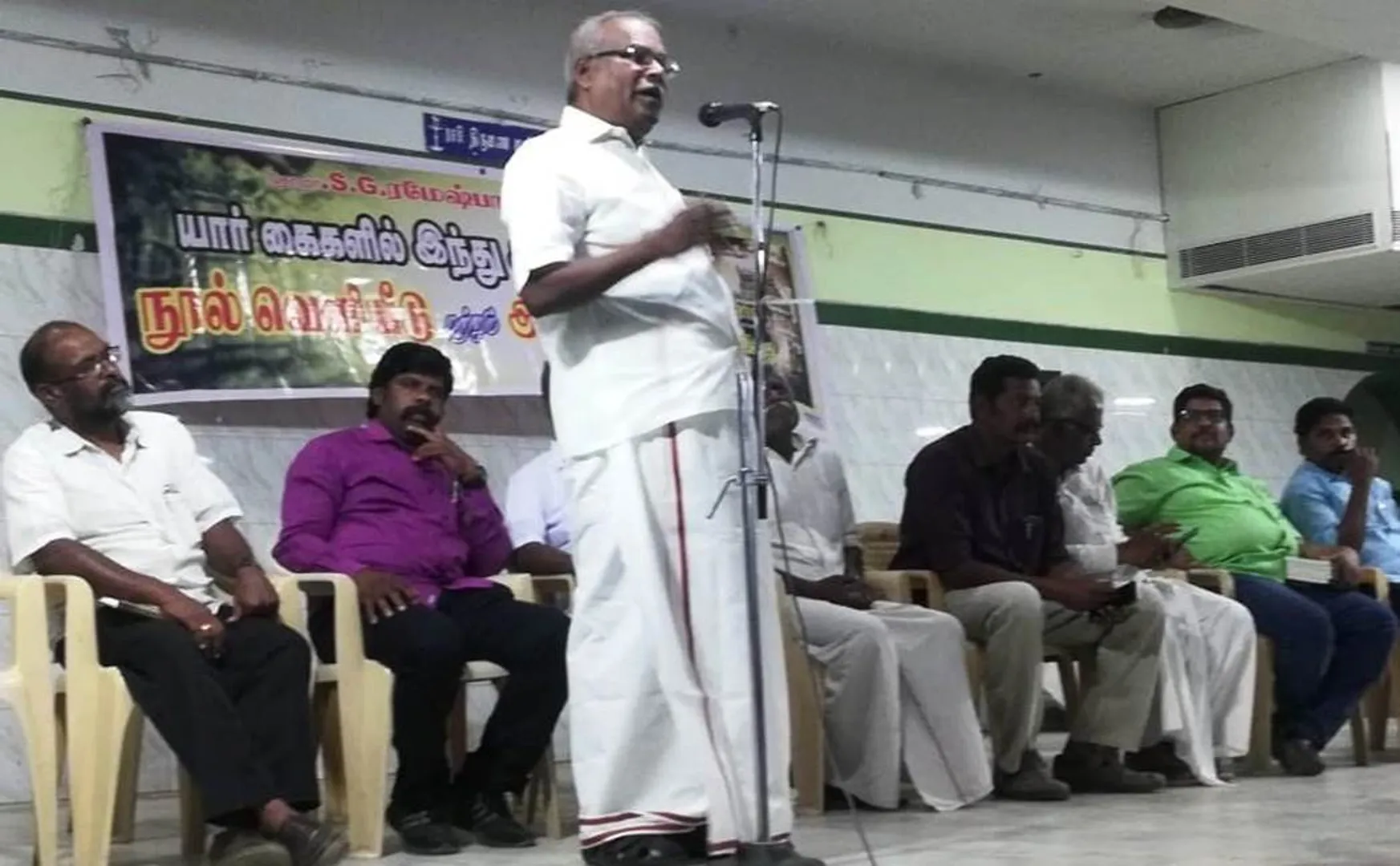 K.balakrishnan Condemned BJP
