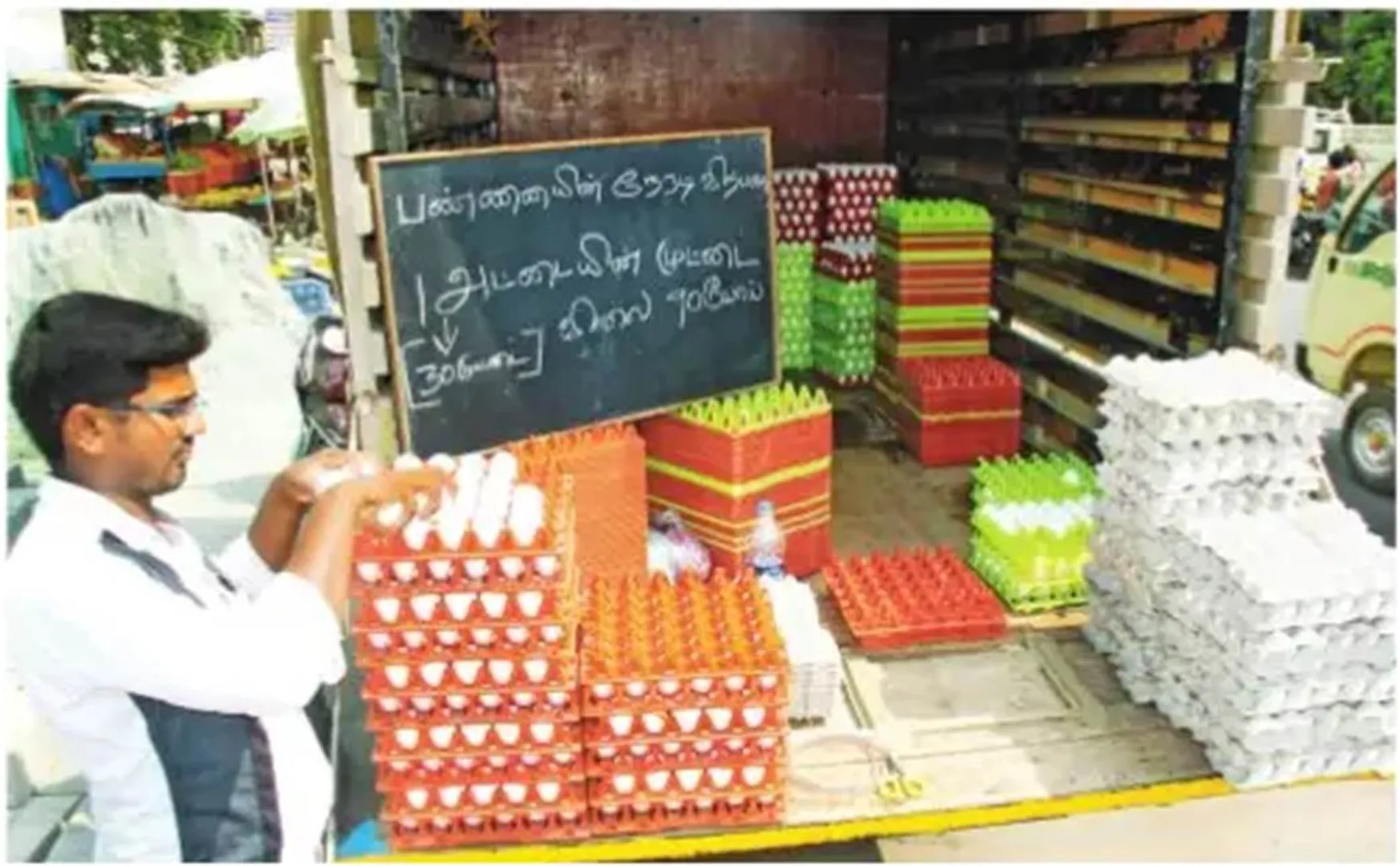 Corona virus fear - Egg Price low 