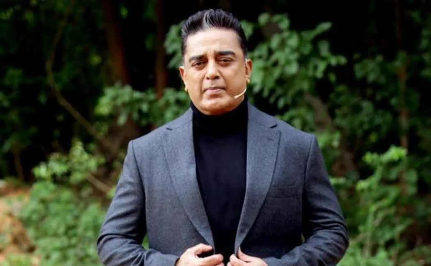 kamal