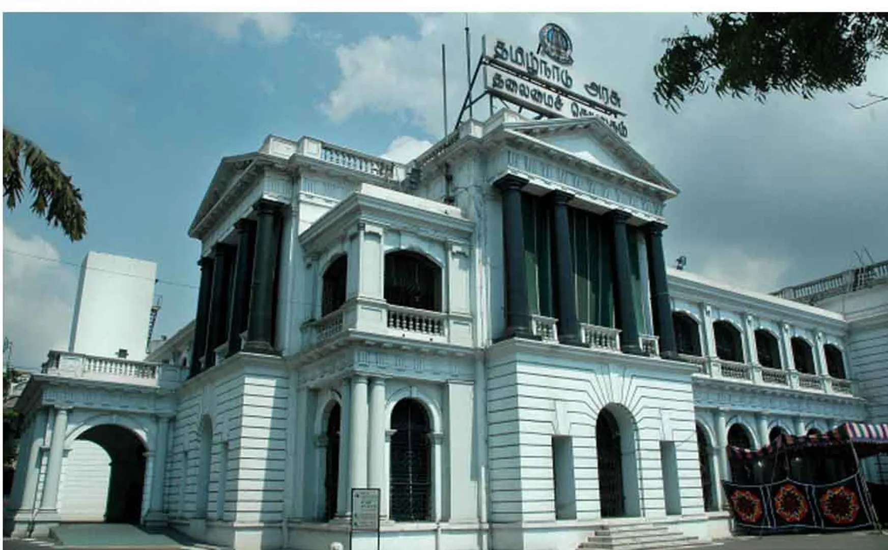 tn assembly postponed speaker annouced 
